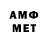 МЕТАДОН VHQ EbyTebyaVOchko