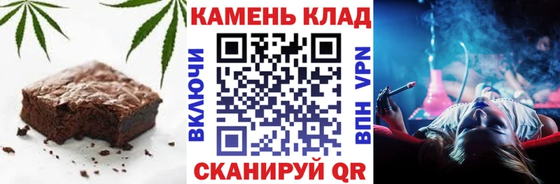 кракен как зайти  Ясногорск  Cannafood конопля 