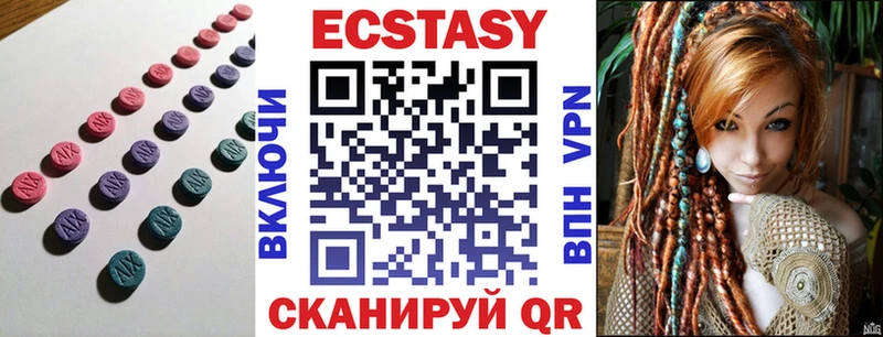 что такое наркотик  Ясногорск  Экстази Punisher 