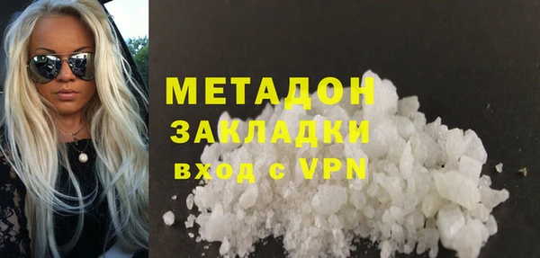 каннабис Козловка