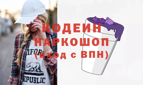 гашиш Аркадак