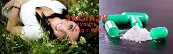 гашиш Аркадак