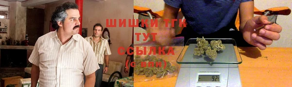 прущие крисы Балабаново