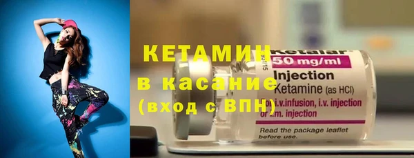 гашиш Аркадак