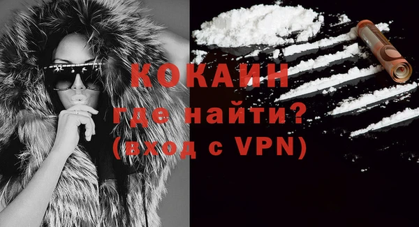 гашиш Аркадак