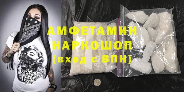 гашиш Аркадак
