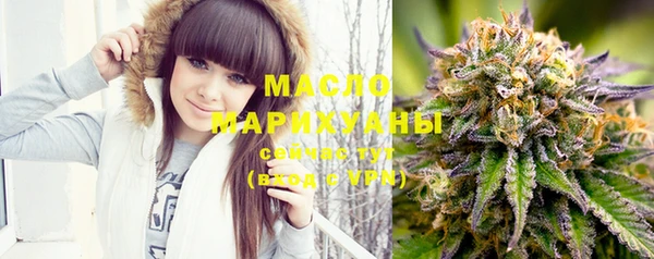 гашиш Аркадак