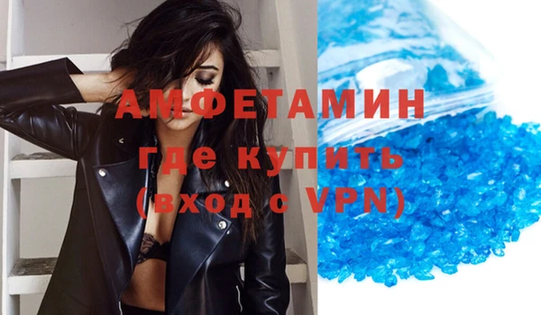 метадон Кодинск