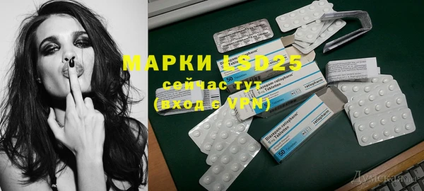 гашиш Аркадак