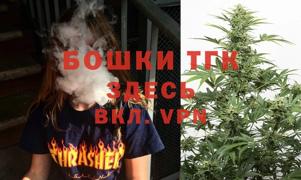 гашиш Аркадак