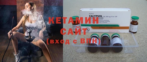 гашиш Аркадак