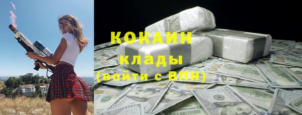 гашиш Аркадак