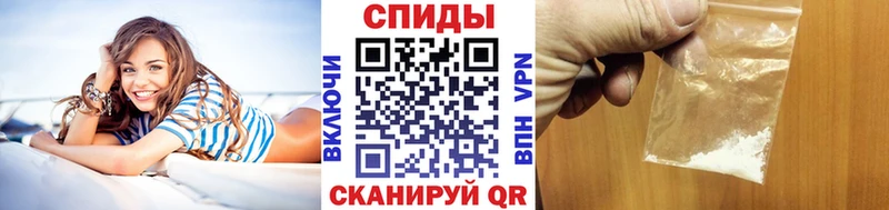 купить закладку  Ясногорск  shop состав  Первитин мет 