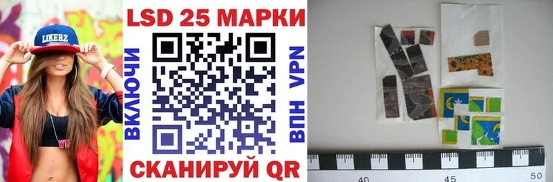 Марки N-bome 1,8мг Ясногорск