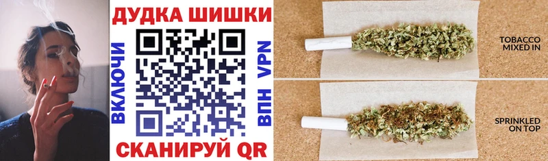 где продают наркотики  Ясногорск  Каннабис планчик 